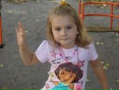 Oleksandra Bychkovska фотография #24 (источник - https://vk.com/id79014105)