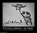 Ніна Кушнір фотография #10 (источник - https://vk.com/id108247927)