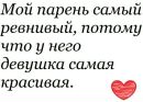 Іванна Потоцька фотография #44 (источник - https://vk.com/id138205721)