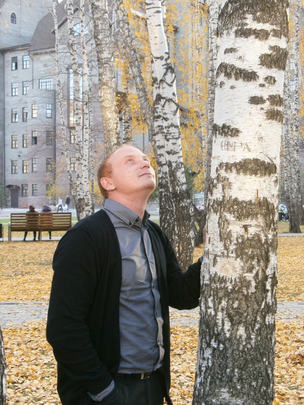 Павел Плотников фотография #19