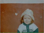 Фотография Михайловой Ульяны