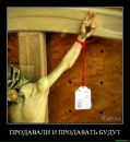 Андрій Вовчук фотография #12 (источник - https://vk.com/id46235832)