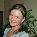 Фотография Будницкой Антонины