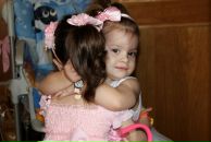 Фотография Степановой Юлии