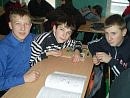 Сергій Мазур фотография #24 (источник - https://vk.com/id56195255)