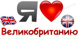 Діана Ревенко фотография #20 (источник - https://vk.com/id52718650)