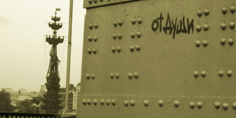 Chazy Chaz фотография #36