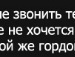 Ігор Семенов фотография #7 (источник - https://vk.com/id133084193)