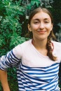 Фотография Пригоды Алины