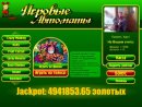 Едік Брончак фотография #22 (источник - https://vk.com/id82310322)