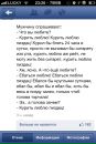 Фотография Казимир Алмазов