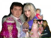 Фотография  