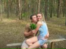 Оксана Чекрій-Янощук фотография #22 (источник - https://vk.com/id16859980)