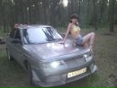 Фотография Воропая Дениса